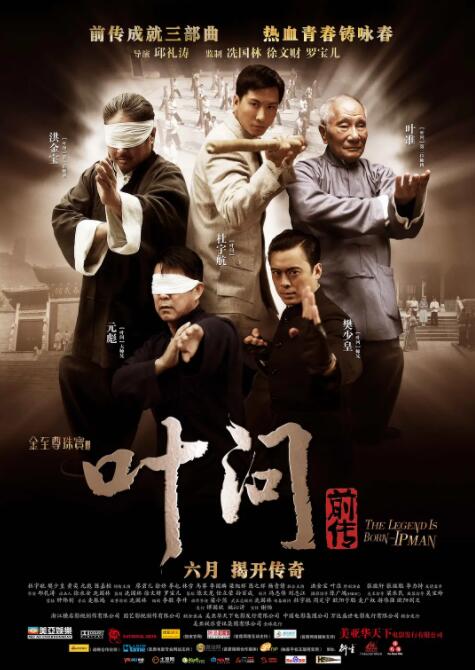 《暗房》主视觉